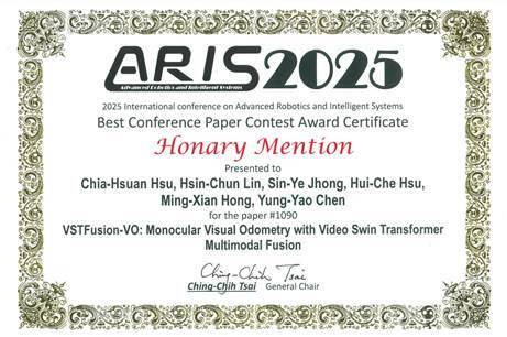 陳永耀老師指導電子所學生榮獲 2025 ARIS國際研討會最佳論文獎佳作